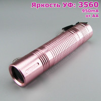 Дешевий ультрафіолетовий ліхтарик 365nm зі склом Вуда (ZWB2 фільтр), що працює від пальчикової батарейки (АА) 